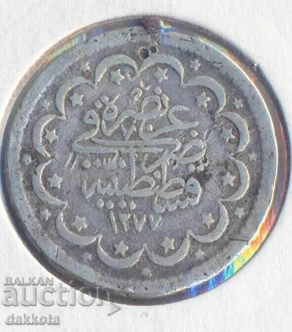 Δημοπρασία Οθωμανική Τουρκία 5 kurusha 1864, σπάνιο νόμισμα Δημοπρασία Οθωμανική Τουρκία 5 kurusha 1864, σπάνιο νόμισμα