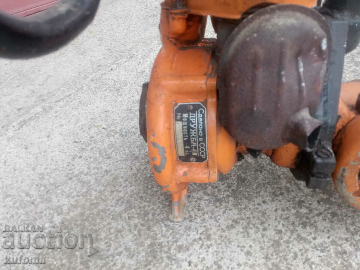 Delivery of Old wood cutting machine Druzhba Delivery of Old wood cutting machine Druzhba