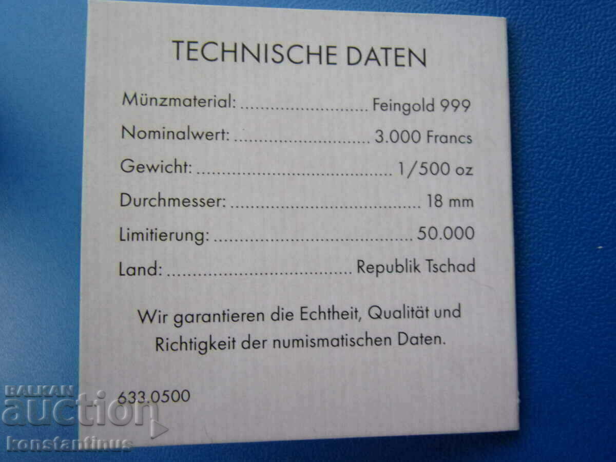 Чад-3000 франка-златна-999 проба-сертификат .БЗЦ - 7