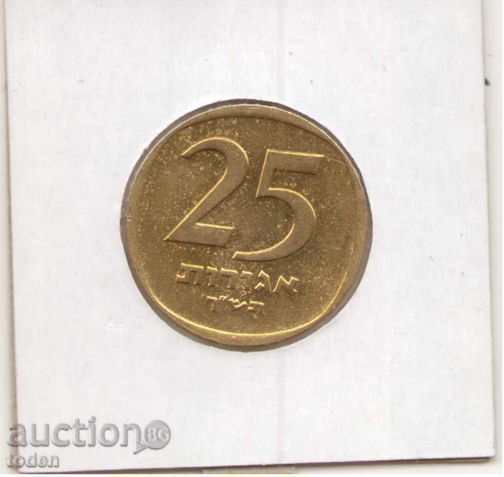 +Israel-25 Agorot-5720 (1960)-KM# 27++ με τιμή € 1.02 | 1.99 BGN +Israel-25 Agorot-5720 (1960)-KM# 27++ με τιμή € 1.02 | 1.99 BGN