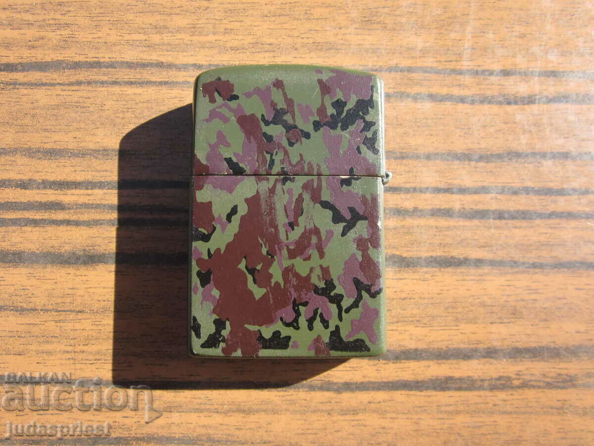 ZIPPO zippo old petrol bronze lighter camouflage with price 40.00 BGN | € 20.45