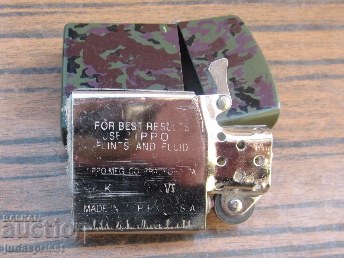 ZIPPO zippo old petrol bronze lighter camouflage - 5