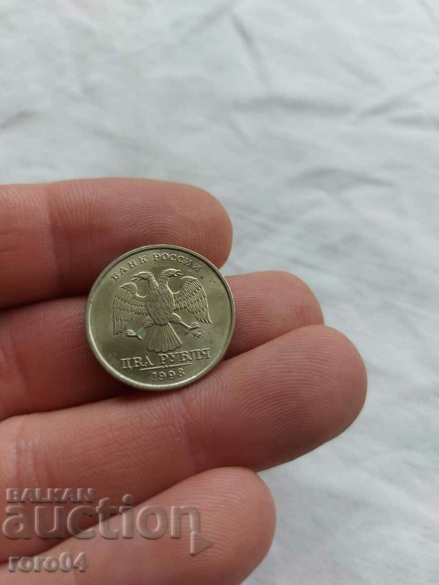 1 - 2 RUBLES - PUTIN - 5 1 - 2 RUBLES - PUTIN - 5