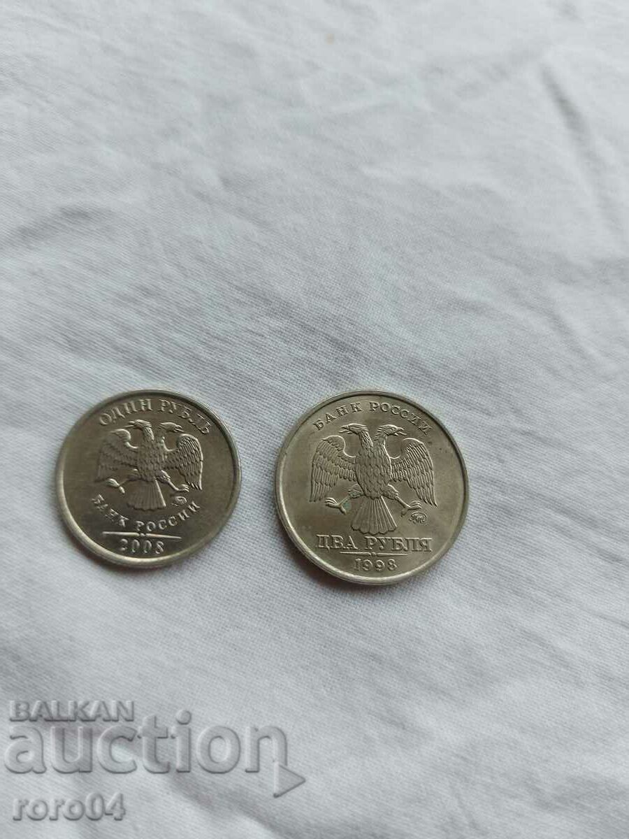 1 - 2 RUBLE - PUTIN - 7