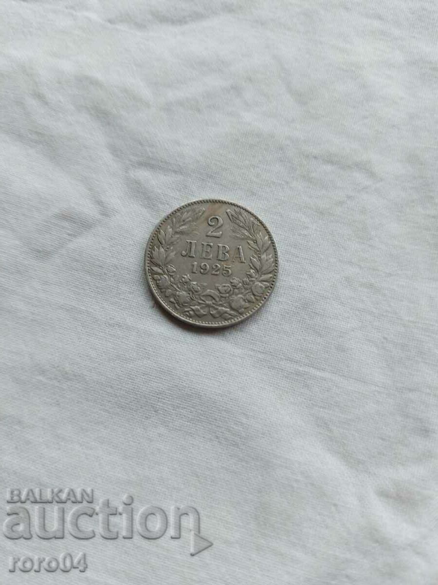 Licitație 2 BGN, 1925 Licitație 2 BGN, 1925