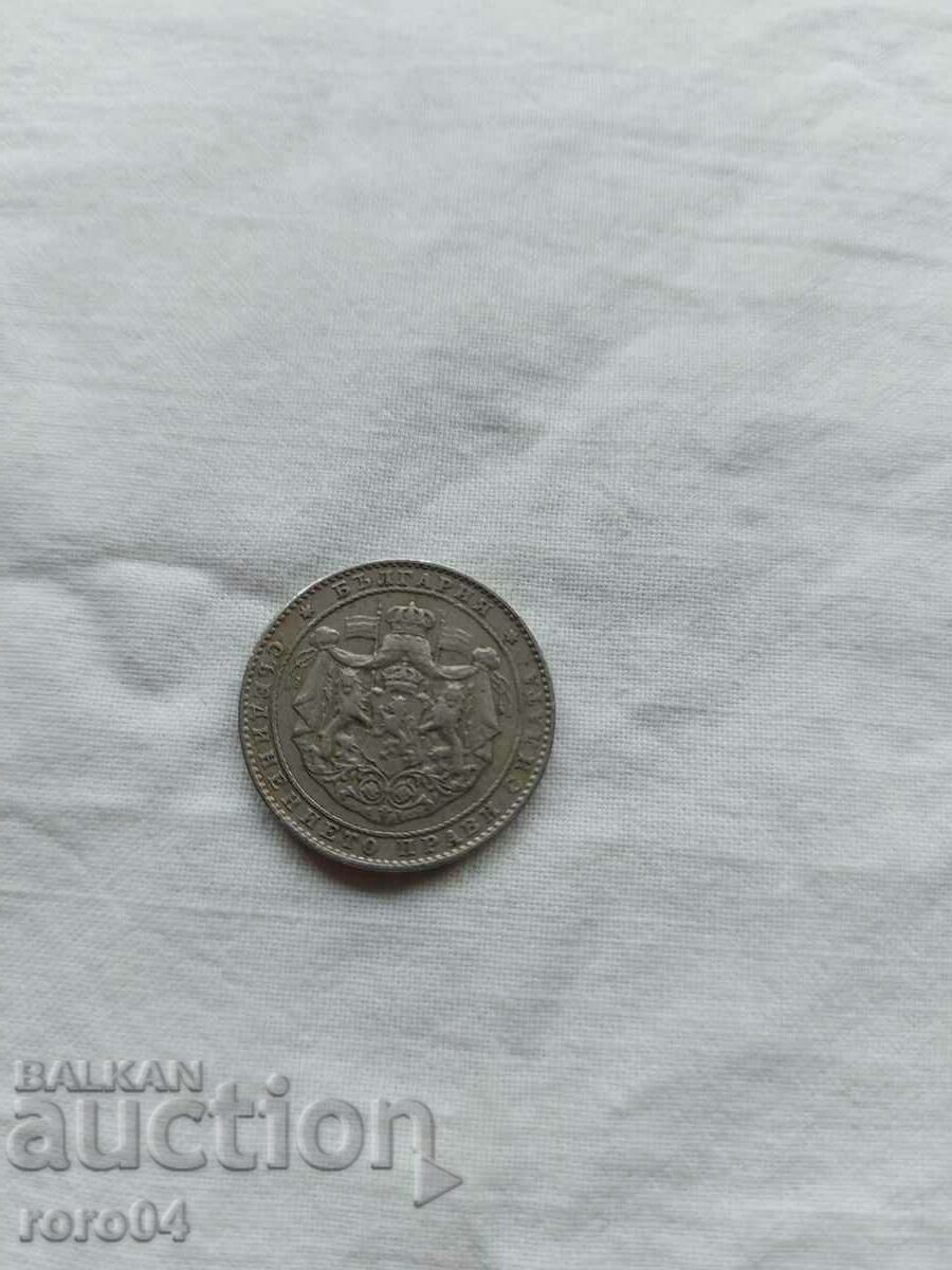 Livrarea 2 BGN, 1925 Livrarea 2 BGN, 1925