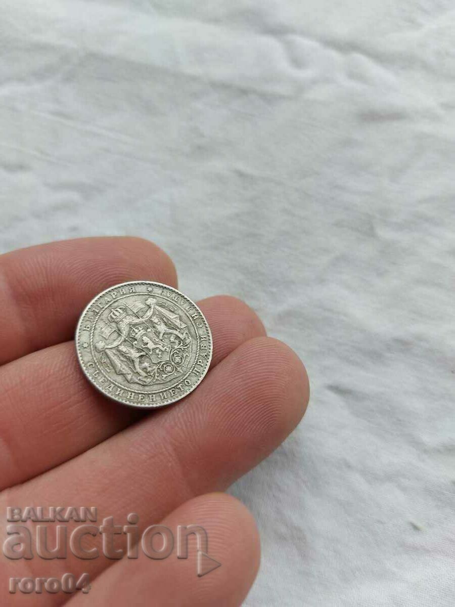 2 BGN, 1925 - 6 2 BGN, 1925 - 6