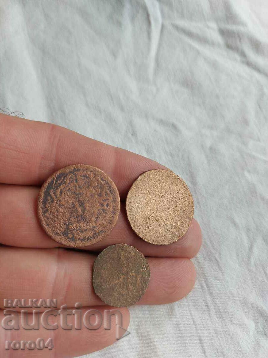 OTTOMAN COINS - SAMPLES - COUNTERFEITS with price 13.49 BGN | € 6.90 OTTOMAN COINS - SAMPLES - COUNTERFEITS with price 13.49 BGN | € 6.90