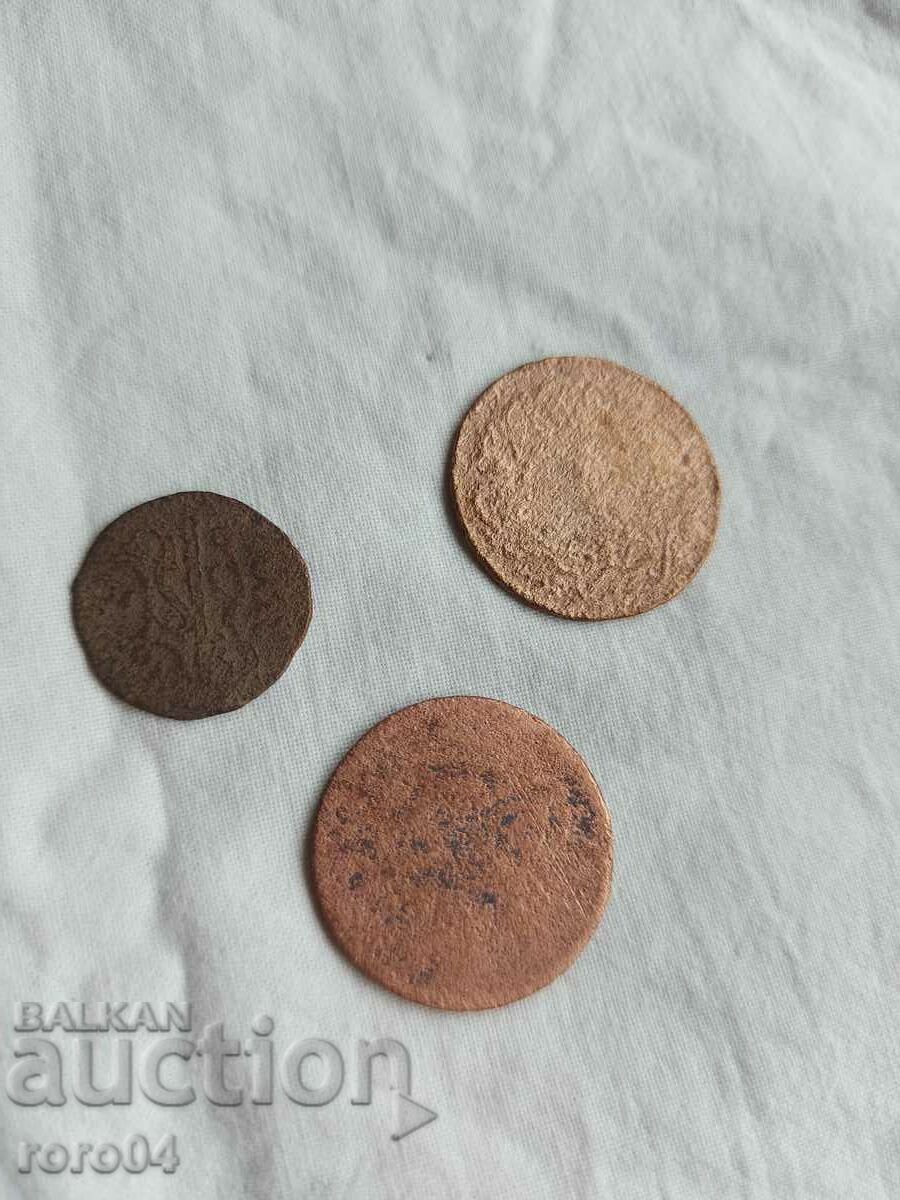 Delivery of OTTOMAN COINS - SAMPLES - COUNTERFEITS Delivery of OTTOMAN COINS - SAMPLES - COUNTERFEITS