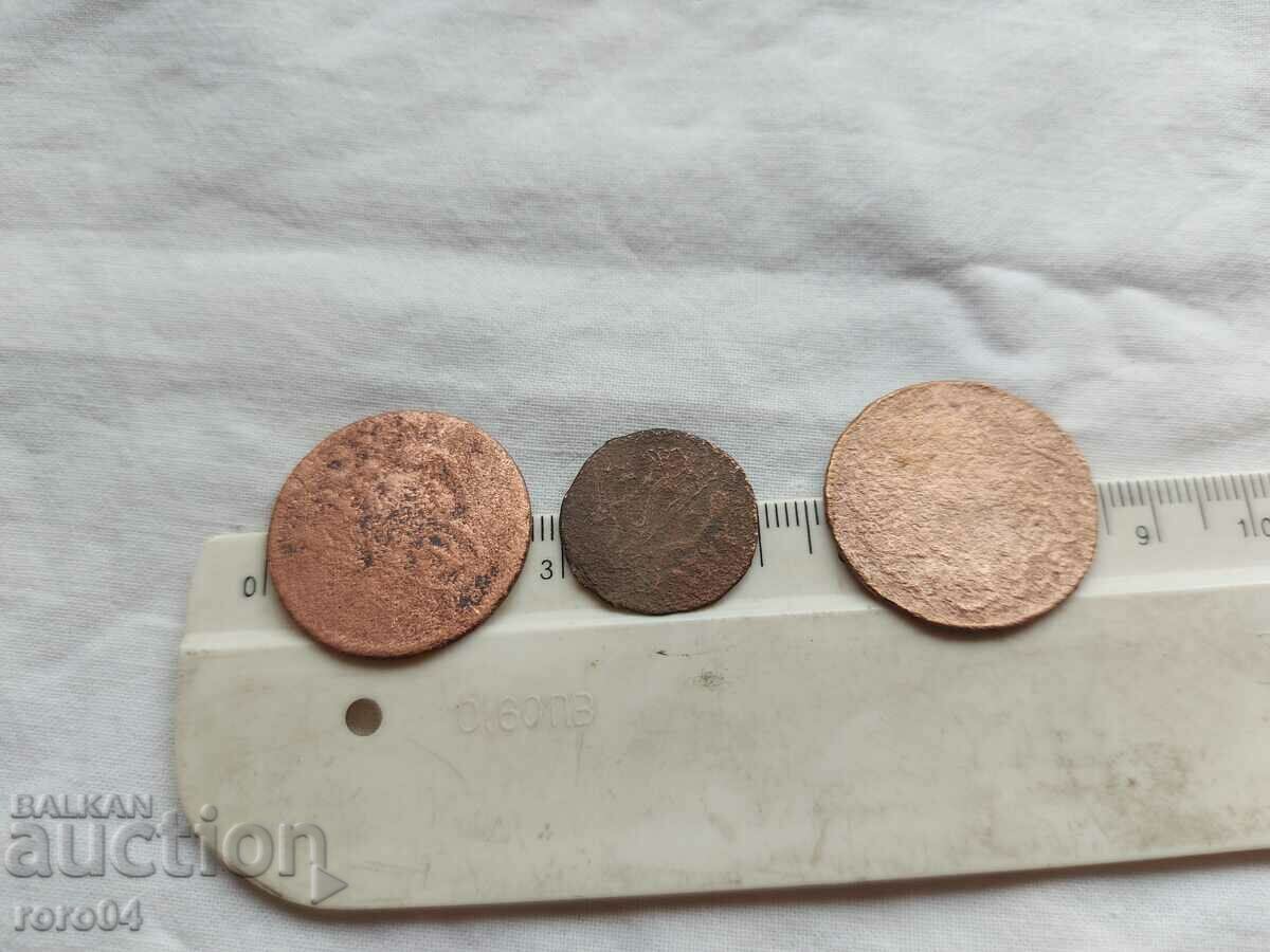 OTTOMAN COINS - SAMPLES - COUNTERFEITS - 7 OTTOMAN COINS - SAMPLES - COUNTERFEITS - 7