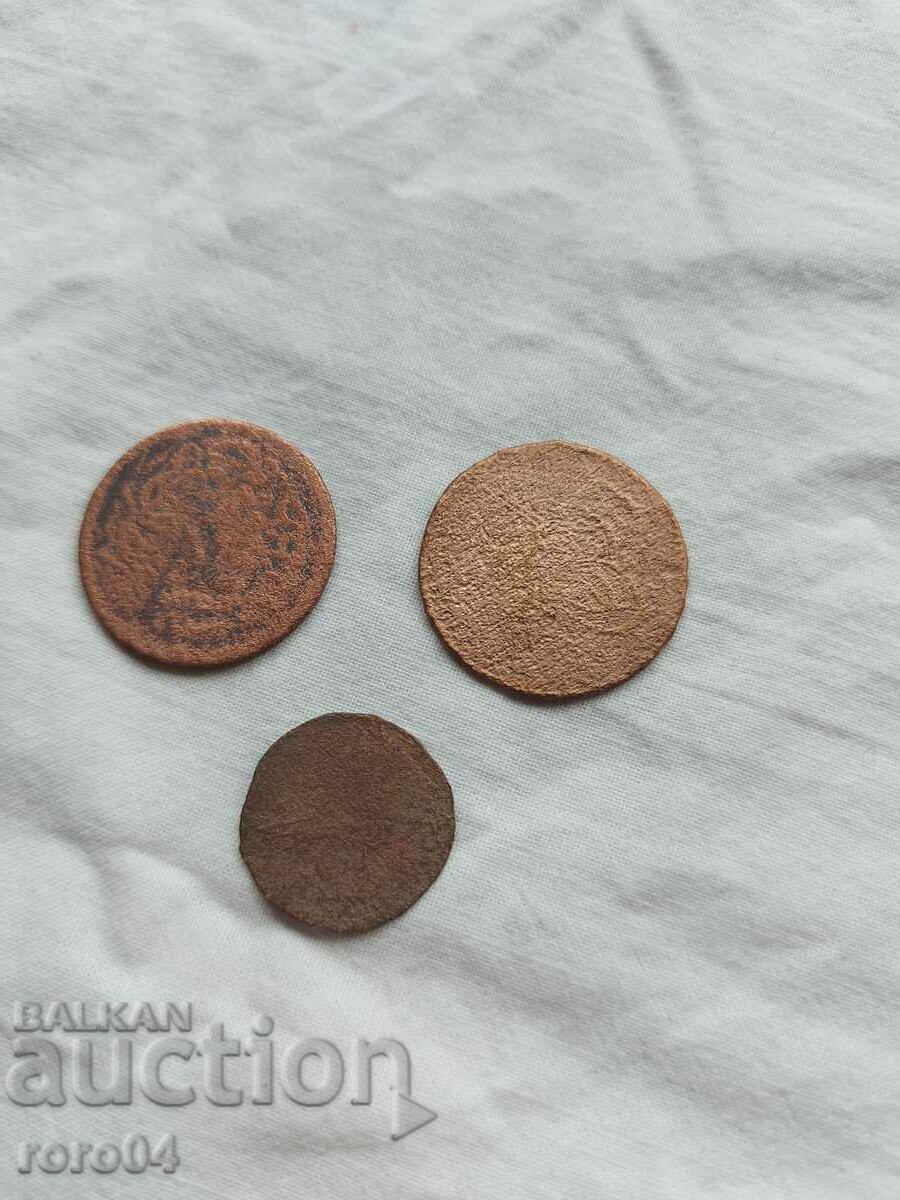 OTTOMAN COINS - SAMPLES - COUNTERFEITS