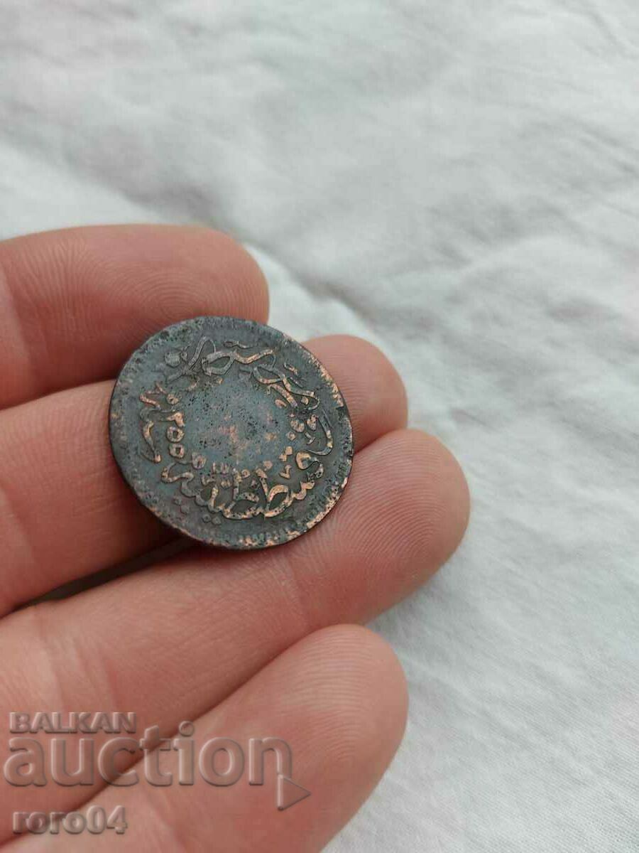 PIERDEREA EXTERNĂ cu preț € 4.99 | 9.76 BGN