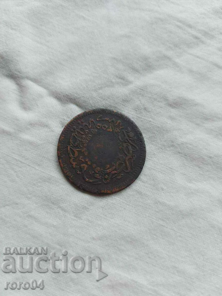 Auction EASTERN COIN Auction EASTERN COIN