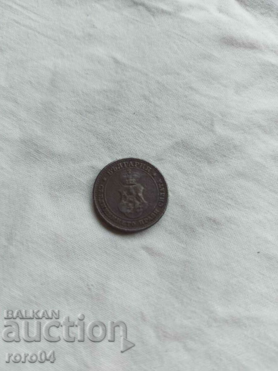 Livrarea 10 SUTE ÎN 1913 - NEGRU