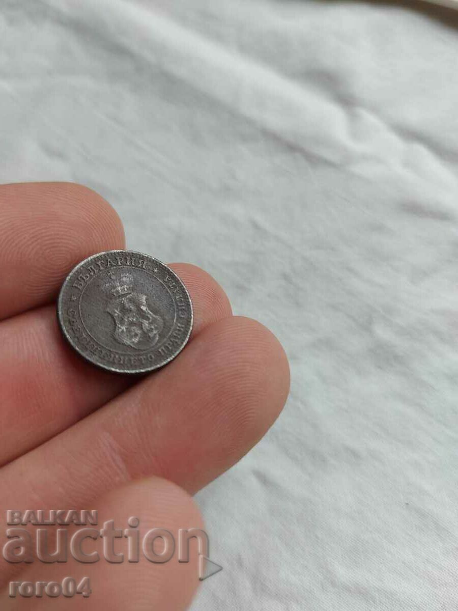 10 HUNDREDS IN 1913 - BLACK - 5 10 HUNDREDS IN 1913 - BLACK - 5