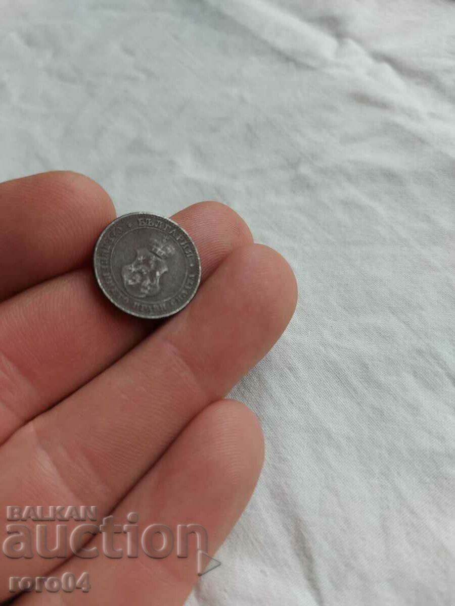 10 HUNDREDS IN 1913 - BLACK - 6 10 HUNDREDS IN 1913 - BLACK - 6