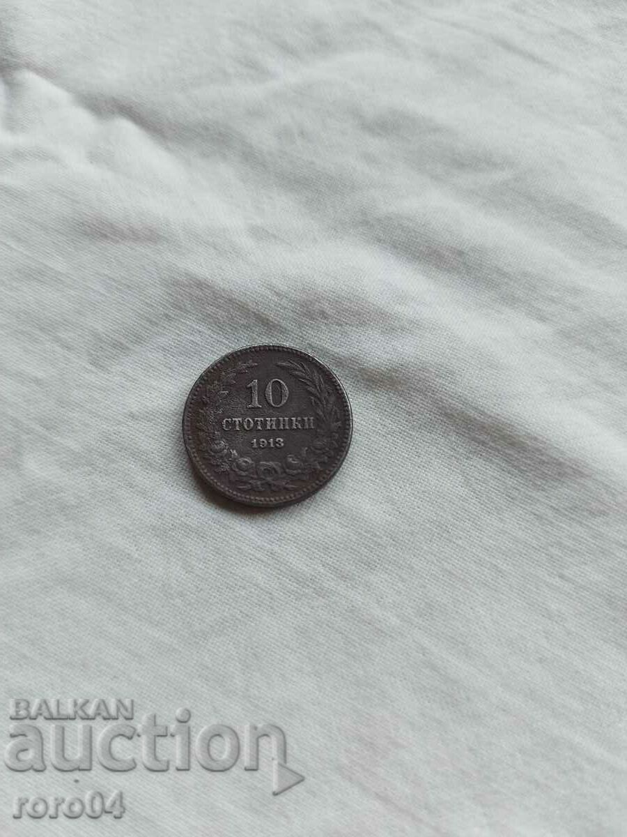 10 SUTE ÎN 1913 - NEGRU