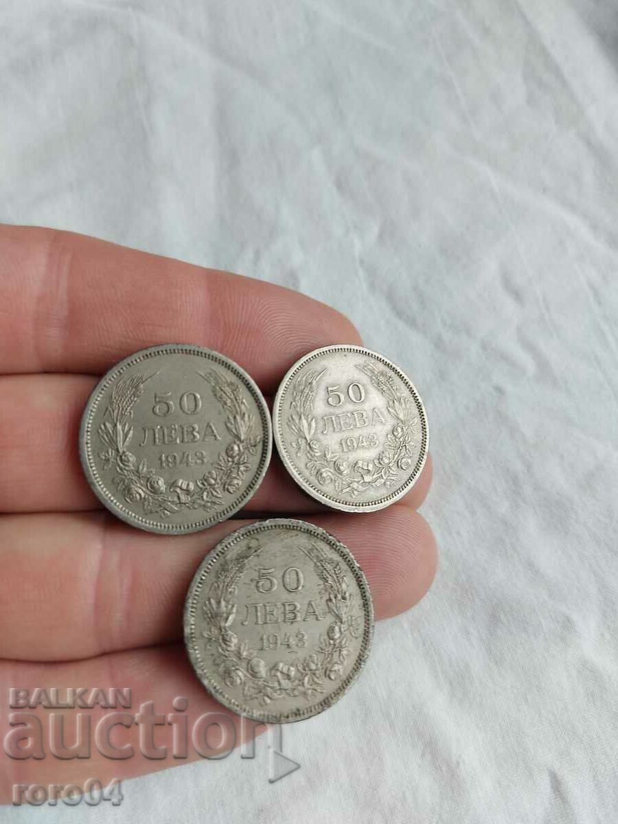 BGN 50, 1943 - 3 ISSUES with price 13.49 BGN | € 6.90 BGN 50, 1943 - 3 ISSUES with price 13.49 BGN | € 6.90