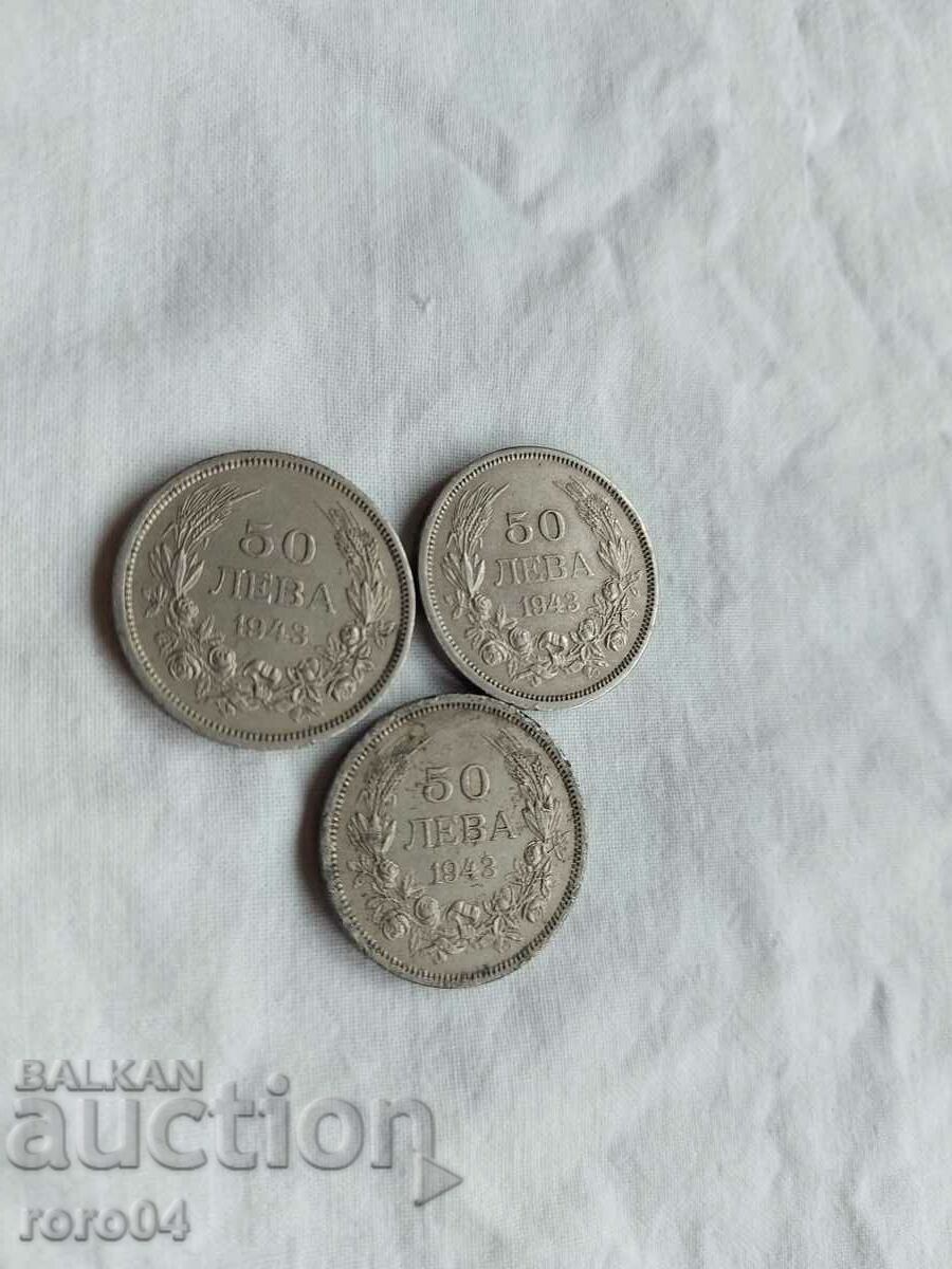 Auction BGN 50, 1943 - 3 ISSUES Auction BGN 50, 1943 - 3 ISSUES