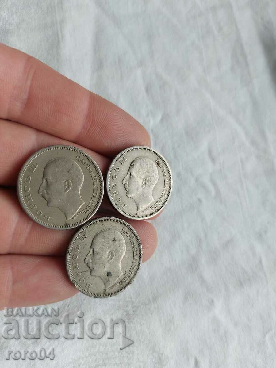 BGN 50, 1943 - 3 ISSUES - 5 BGN 50, 1943 - 3 ISSUES - 5