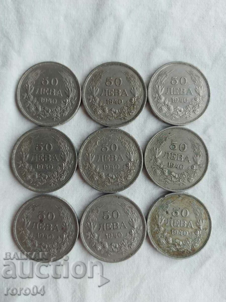 BGN 50, 1940 - 9 ISSUES with price 40.49 BGN | € 20.70