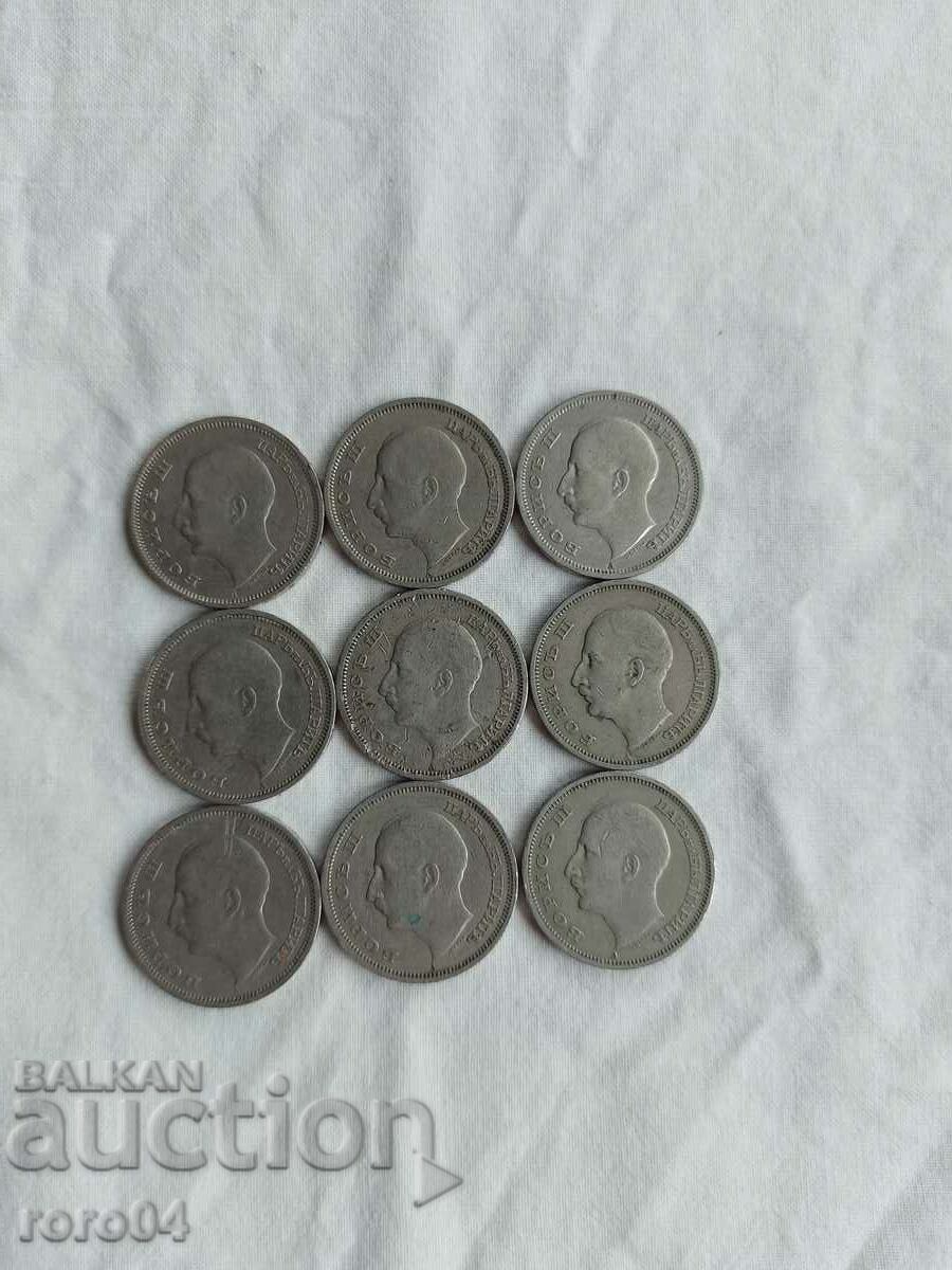 Delivery of BGN 50, 1940 - 9 ISSUES