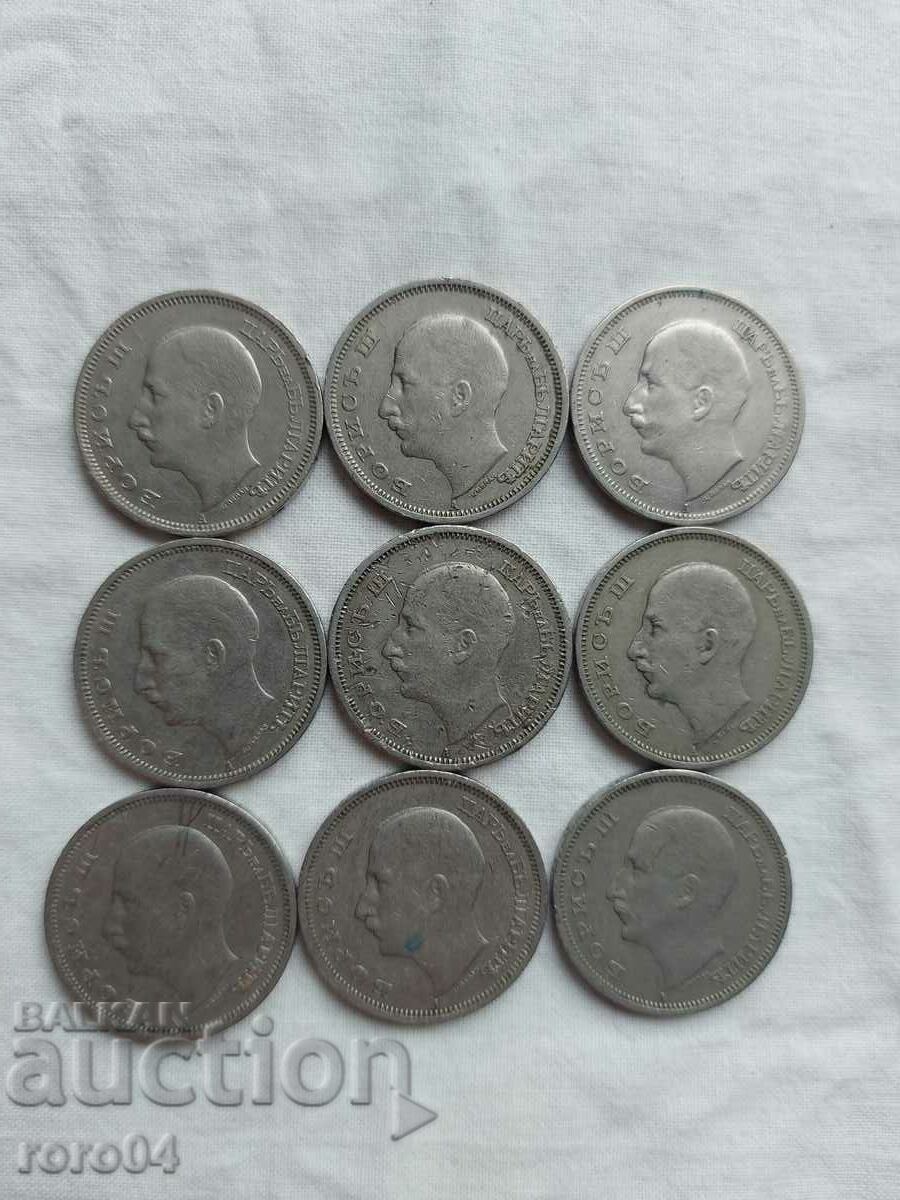 BGN 50, 1940 - 9 ISSUES - 5