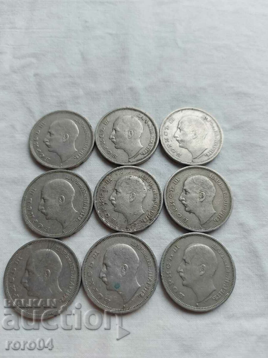 BGN 50, 1940 - 9 ISSUES - 6