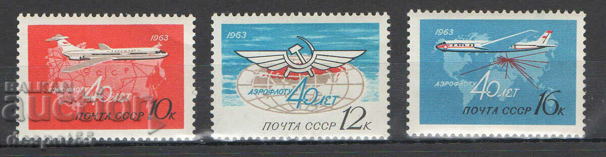 1963. USSR. 40 years on AEROFLOT.
