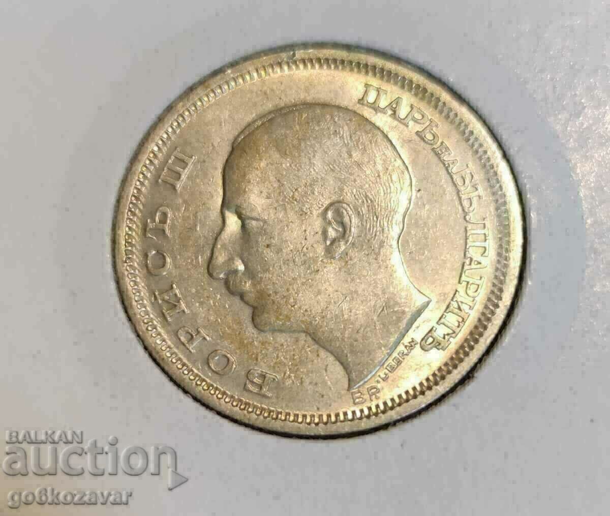 Bulgaria 50 BGN 1930 Argint! UNC - 6