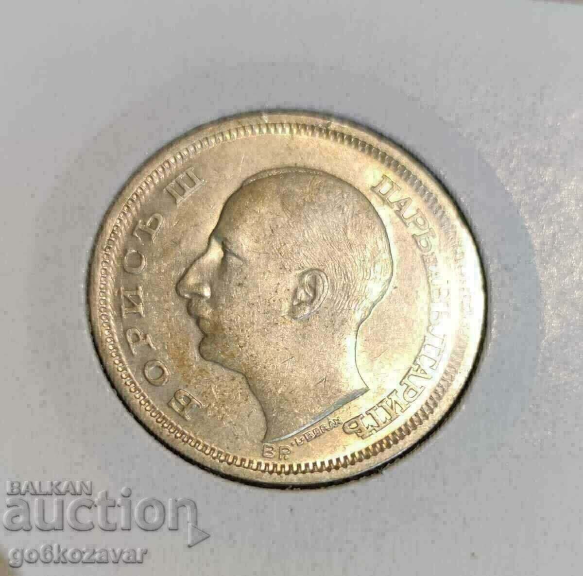 Bulgaria BGN 50 1930 Silver! UNC - 7 Bulgaria BGN 50 1930 Silver! UNC - 7