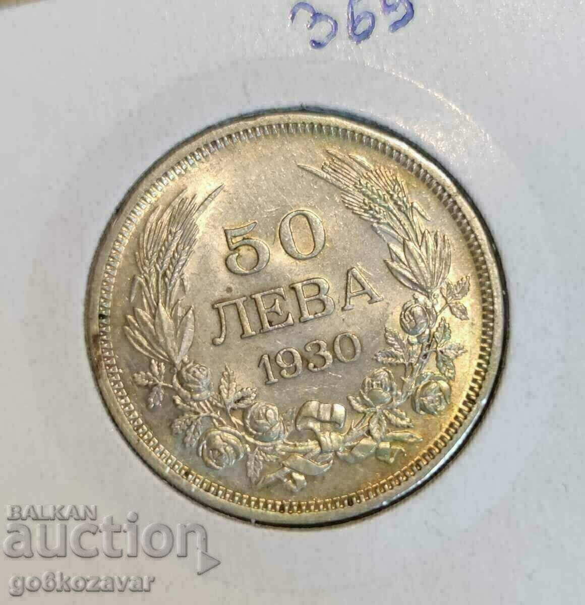 Bulgaria BGN 50 1930 Silver! UNC