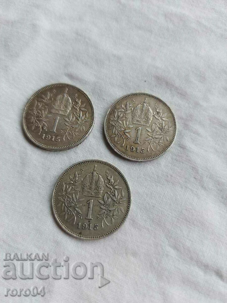 1 COROANA 1915 - 3 BUC cu preț 40.49 BGN | € 20.70 1 COROANA 1915 - 3 BUC cu preț 40.49 BGN | € 20.70