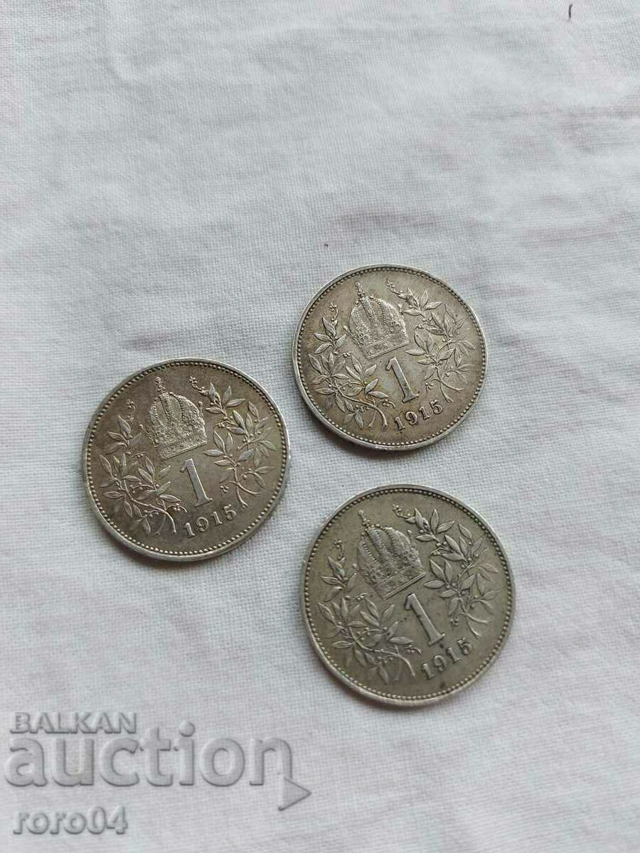 Licitație 1 COROANA 1915 - 3 BUC Licitație 1 COROANA 1915 - 3 BUC