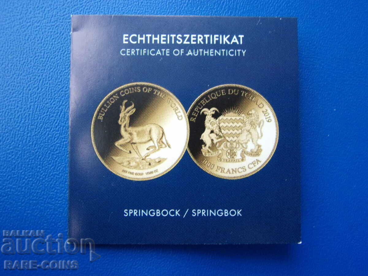 Τσαντ-3000 φράγκο-χρυσό-999 δείγμα-πιστοποιητικό UNC ΑΠΟΔΕΙΞΗ Σπάνιο - 5