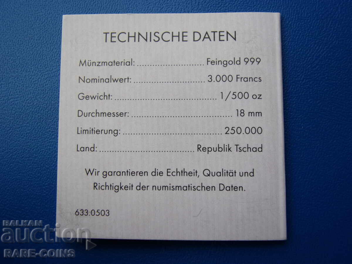 Τσαντ-3000 φράγκο-χρυσό-999 δείγμα-πιστοποιητικό UNC ΑΠΟΔΕΙΞΗ Σπάνιο - 6