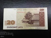 20 ЛАТА 1992 ЛАТВИЯ, РЯДКА банкнота