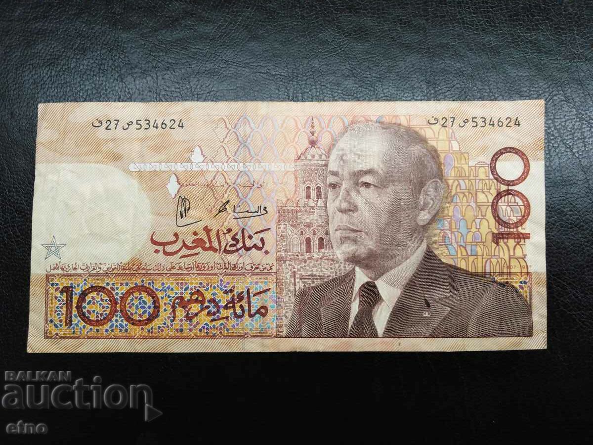100 DIRHAMA 1987 (1991) MOROCCO, RARE banknote