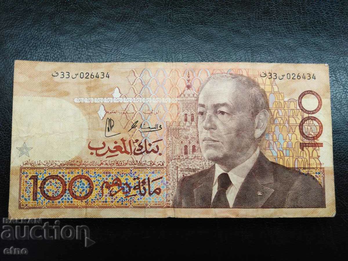 100 DIRHAMA 1987 (1991) MOROCCO, RARE banknote