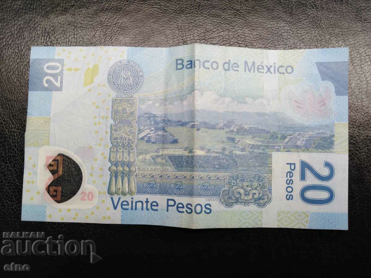 20 pesos 2012 Mexico, banknote with price 11.00 BGN | € 5.62