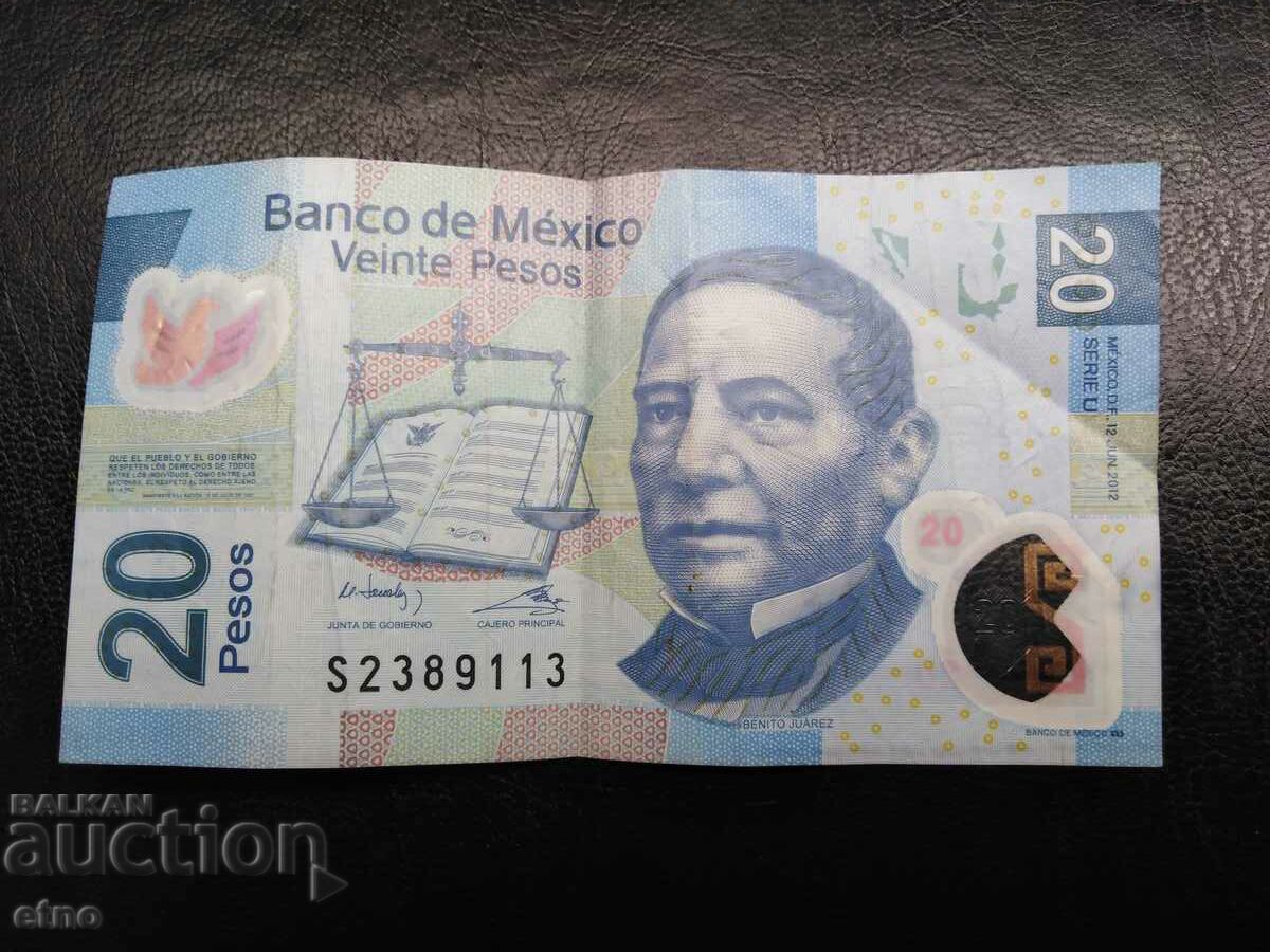 20 песос 2012 Мексико ,  банкнота