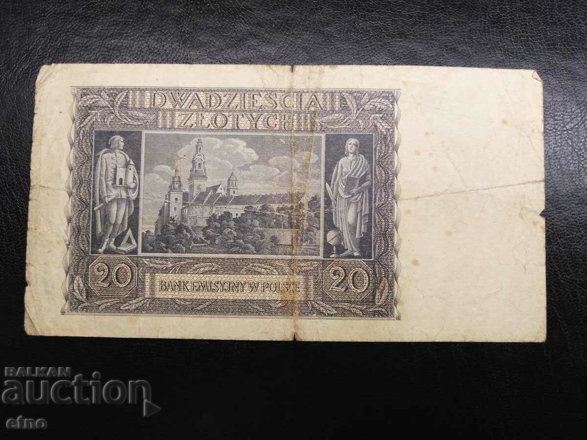 20 zlotys 1940 Poland, banknote with price 10.00 BGN | € 5.11