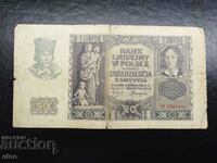 20 zlotys 1940 Poland, banknote