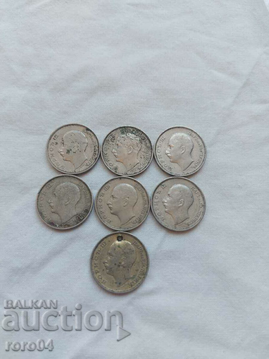 Доставка на 20 ЛЕВА 1940 г. - 7 БРОЯ