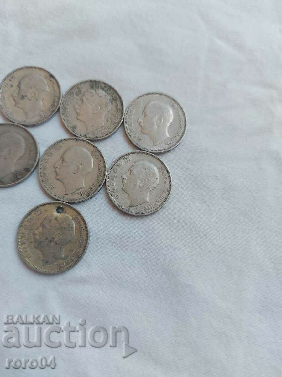 20 ЛЕВА 1940 г. - 7 БРОЯ - 6
