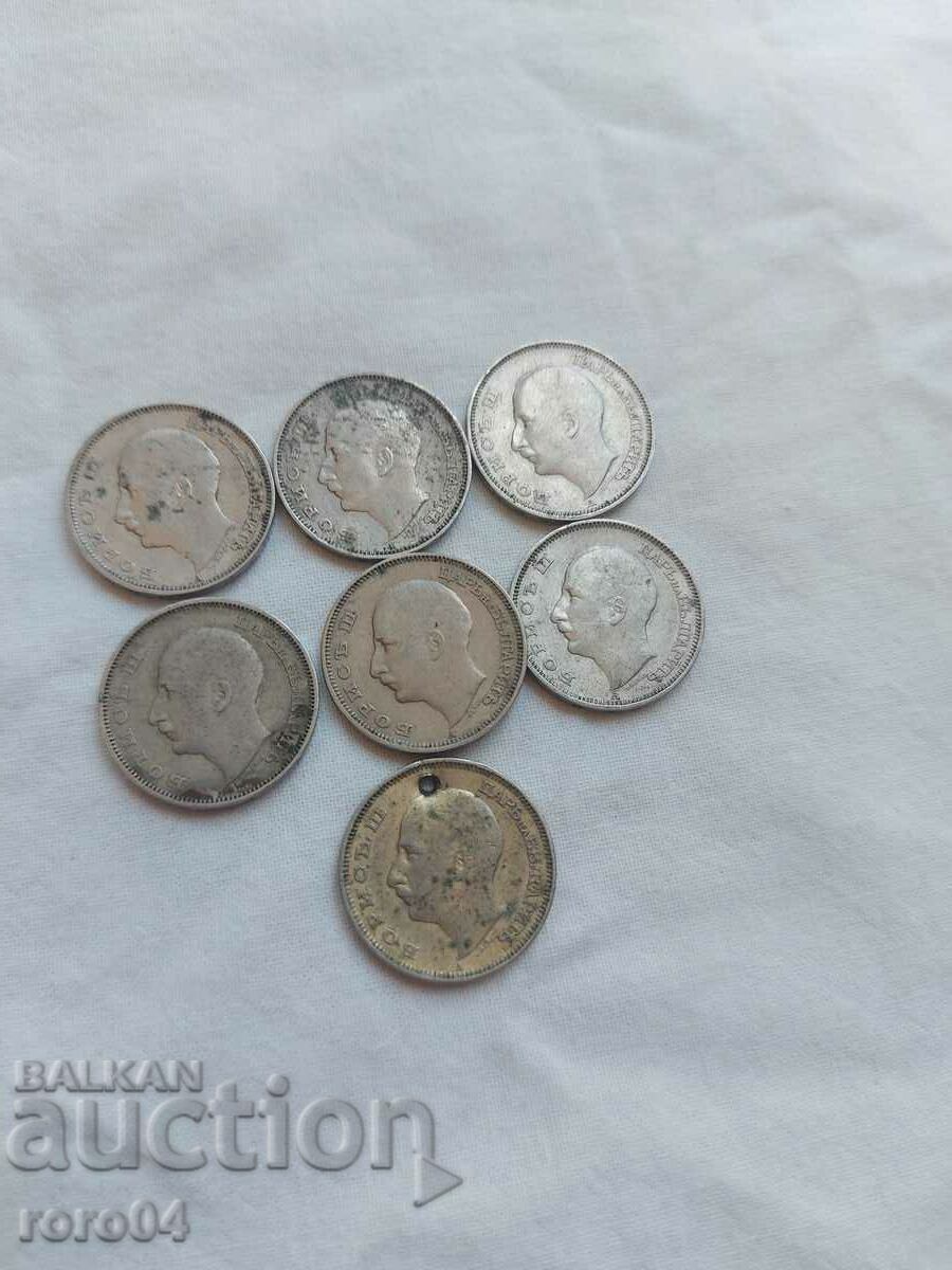 20 ЛЕВА 1940 г. - 7 БРОЯ - 7