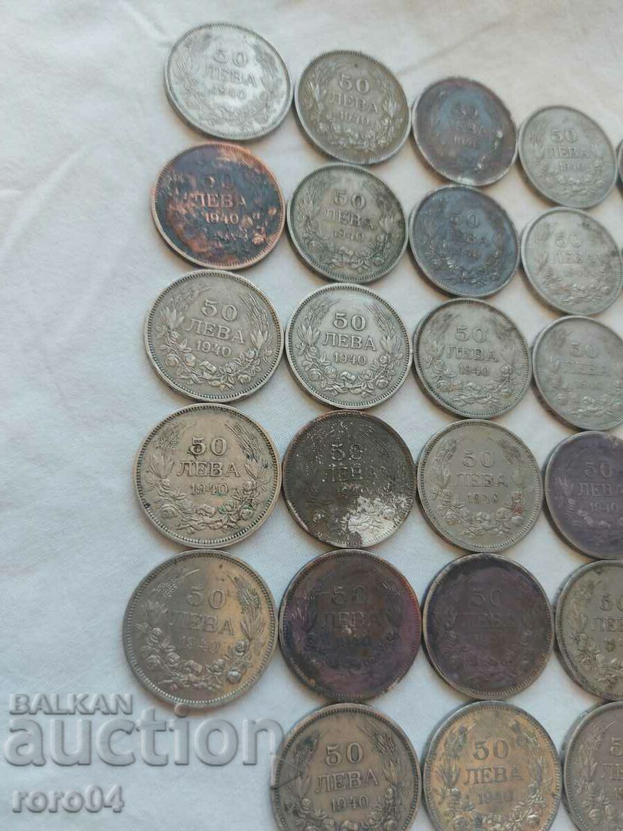 Auction BGN 50 1940 - 28 ISSUES Auction BGN 50 1940 - 28 ISSUES