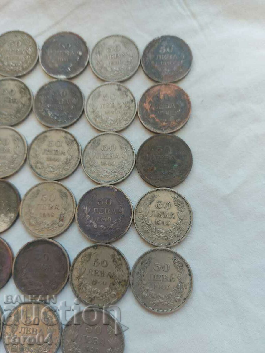 Delivery of BGN 50 1940 - 28 ISSUES Delivery of BGN 50 1940 - 28 ISSUES