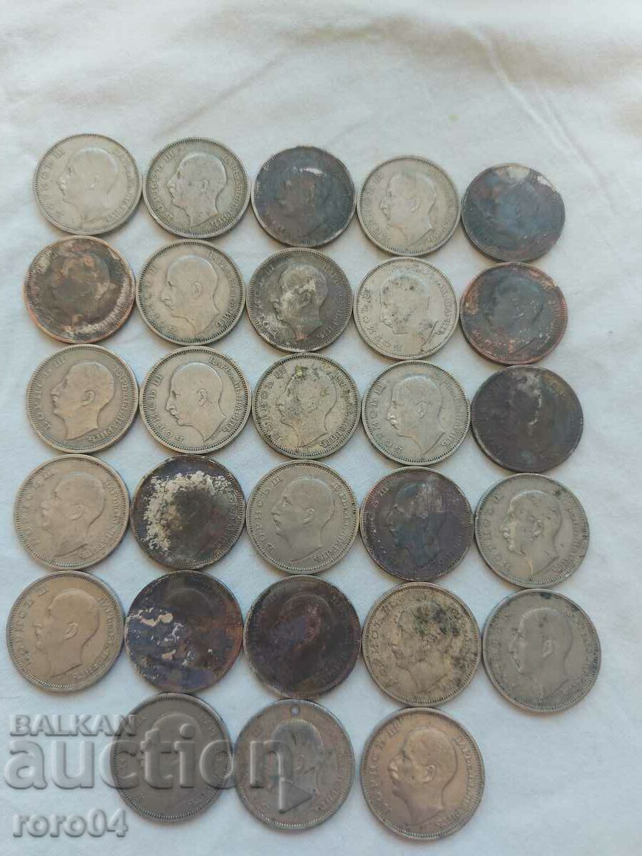 BGN 50 1940 - 28 ISSUES - 5 BGN 50 1940 - 28 ISSUES - 5