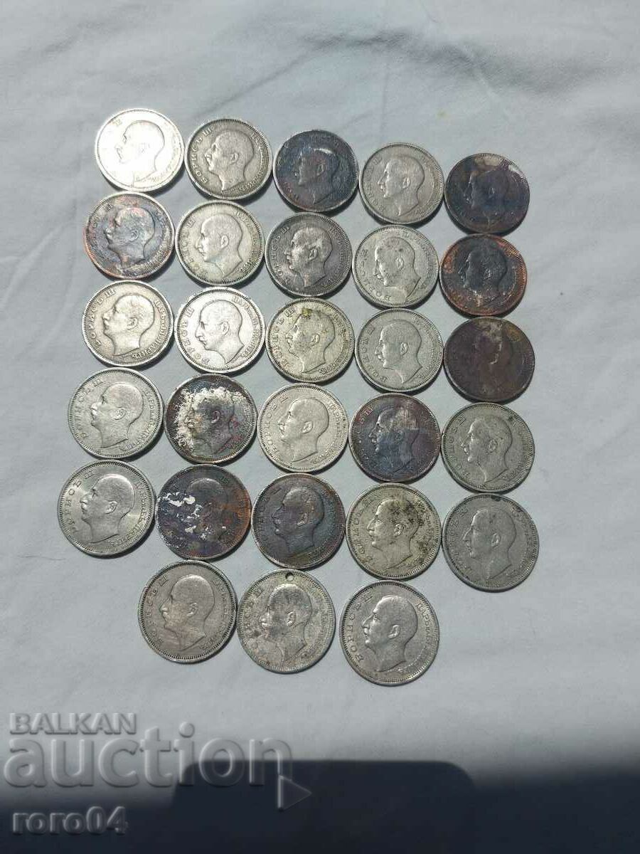 BGN 50 1940 - 28 ISSUES - 6 BGN 50 1940 - 28 ISSUES - 6